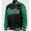 Philadelphia Eagles Satin Varsity Jacket