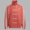 Adidas Chinese New Year Jacket at LambsLeather