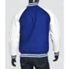 LA Dodger Elton John Varsity Jacket