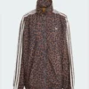 Adidas Leopard Firebird Oversized Track Jacket For women