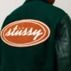 Green Stussy Script Oval Jacket