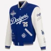 Los Angeles Dodgers 25 World Series Reversible Varsity Jacket