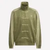 Green Adidas Chinese Ba Sing Se Jacket