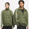 Adidas Chinese Ba Sing Se Jacket Green