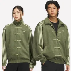 Adidas Chinese Ba Sing Se Jacket Green