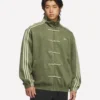 Adidas Chinese Ba Sing Se Jacket